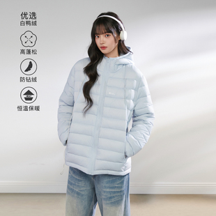 King 轻薄保暖白鸭绒连帽外套秋冬 Prince韩系轻户外羽绒服情侣款