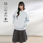 King Prince轻薄羽绒服女秋冬休闲通勤保暖连帽鸭绒毛织拼接外套