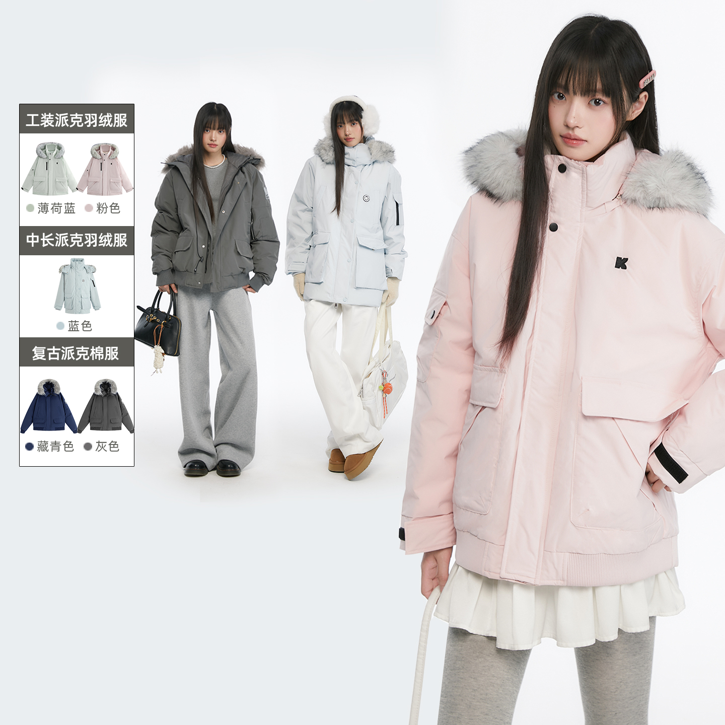 Ů³ֱ䡿King Princeɿ޷Ůëñ