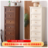 实木五斗柜客厅边角柜抽屉收纳柜卧室床头柜收纳迷你木质窄小柜子