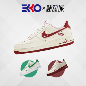 Nike Air Force 1 AF1空军一号40周年情人节板鞋DQ7582 FD4616