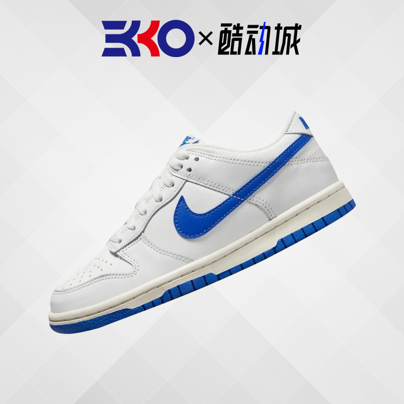 NikeDunkLow运动休闲板鞋低帮