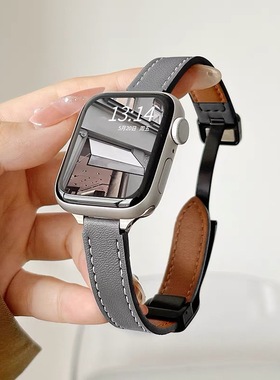 适用于AppleWatch10/11细款拼色磁吸扣皮质腕带iwatch9876高级表