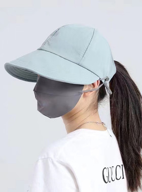 keexuennl珂宣尼防晒帽骑行防风赵露思防水遮阳太阳可折叠棒球帽