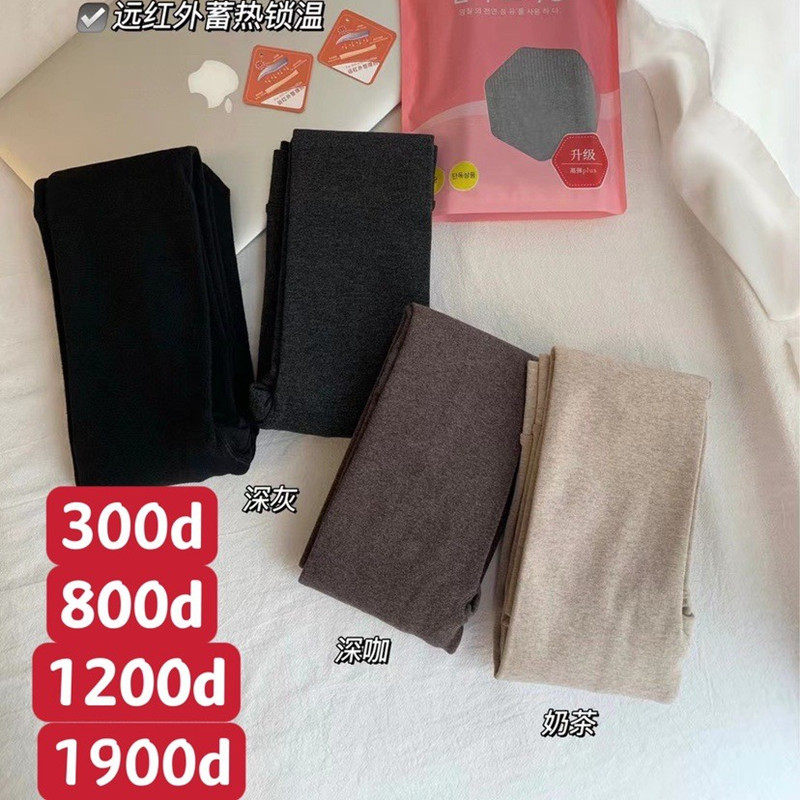 MEDUHAM韩国金棉袜300D秋冬保暖打底连脚裤袜800D弹力1200d瘦腿袜