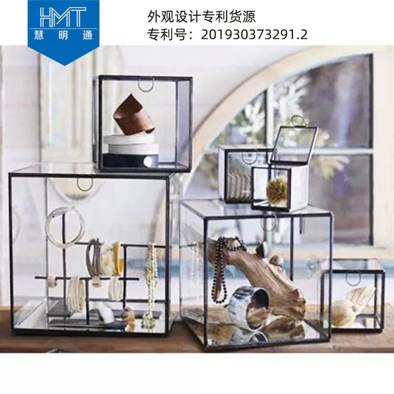 北欧风玻璃首饰盒求婚口红桌面