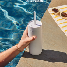 FELLOW Carter咖啡保温杯 卡特陶瓷涂层 不锈钢随行车载吸管水杯