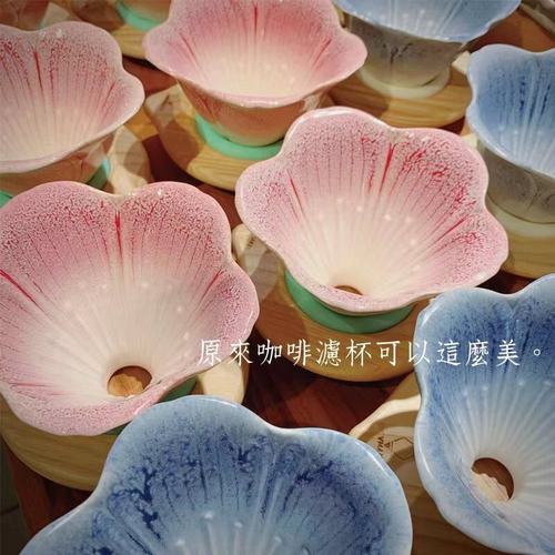 智造所手冲咖啡咖啡杜鹃花型变速