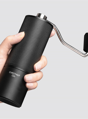 TIMEMORE泰摩 栗子C2/C3手摇手动磨豆机手冲咖啡随身便携研磨机