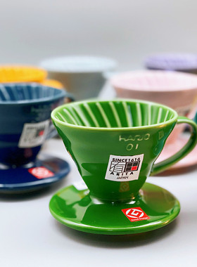 HARIO日本原装 V60陶瓷滤杯 有田烧手冲咖啡滴漏式彩绿色分享壶
