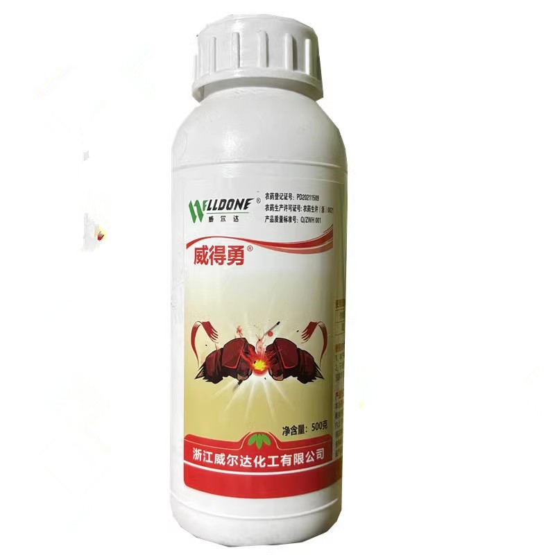浙江威尔达 威得勇30%螺虫乙酯噻虫啉番茄烟粉虱农药杀虫剂500克