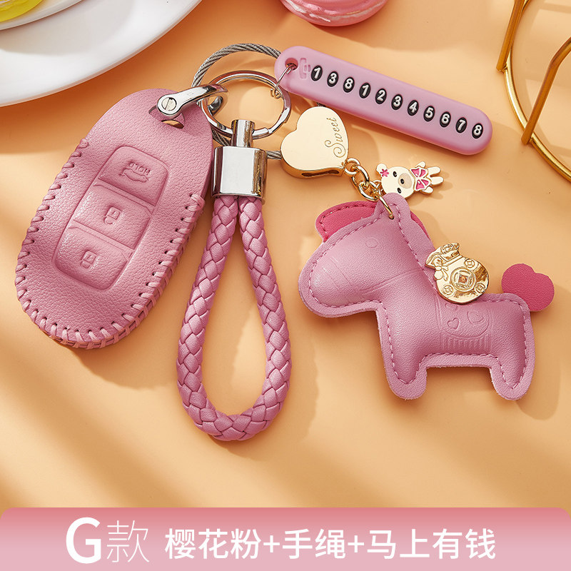 2022款北京现代索纳塔钥匙套女10代高档真皮索纳塔十车钥匙包20款