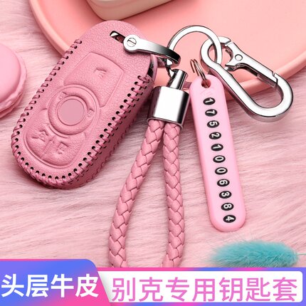 2021款别克昂科威车钥匙套新君威君越女可爱真皮昂科旗钥匙包扣壳