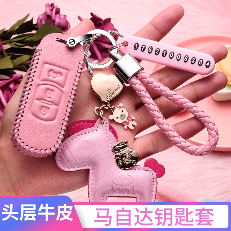 马自达专用头层牛皮钥匙包驿领