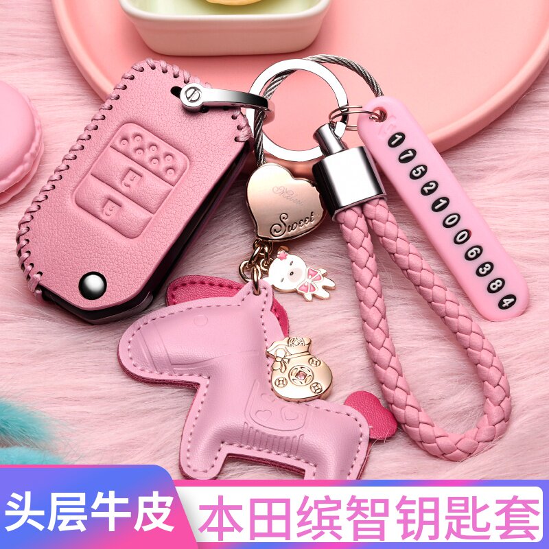 缤智xrv专用保护套真皮不掉皮