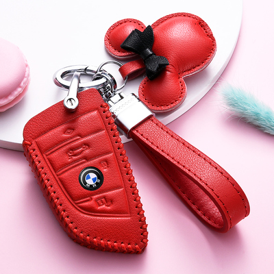专用钥匙套驿领牛皮宝马5系