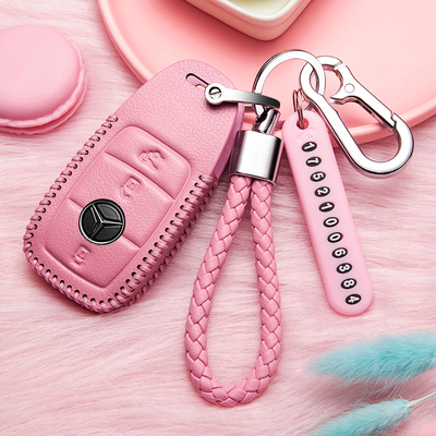2020款奔驰gle350钥匙套奔驰gle450钥匙套gle320动感豪华型女士扣