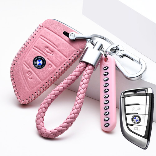 专用钥匙包驿领牛皮宝马1系