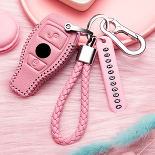 2022款奔驰gla220钥匙套19/18/17款gla高档真皮钥匙扣动感时尚女