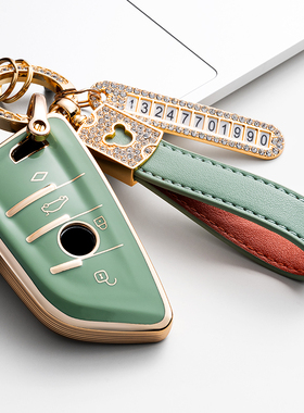 宝马钥匙套3系320li女5系530刀锋X1X2X3X4X5X6包车扣三五GT2022款