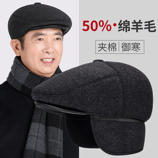 中老年人帽子男士冬天爸爸鸭舌帽爷爷加绒护耳保暖帽老人冬季棉帽