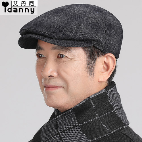 中老年人前进休闲风爸爸爷爷帽子