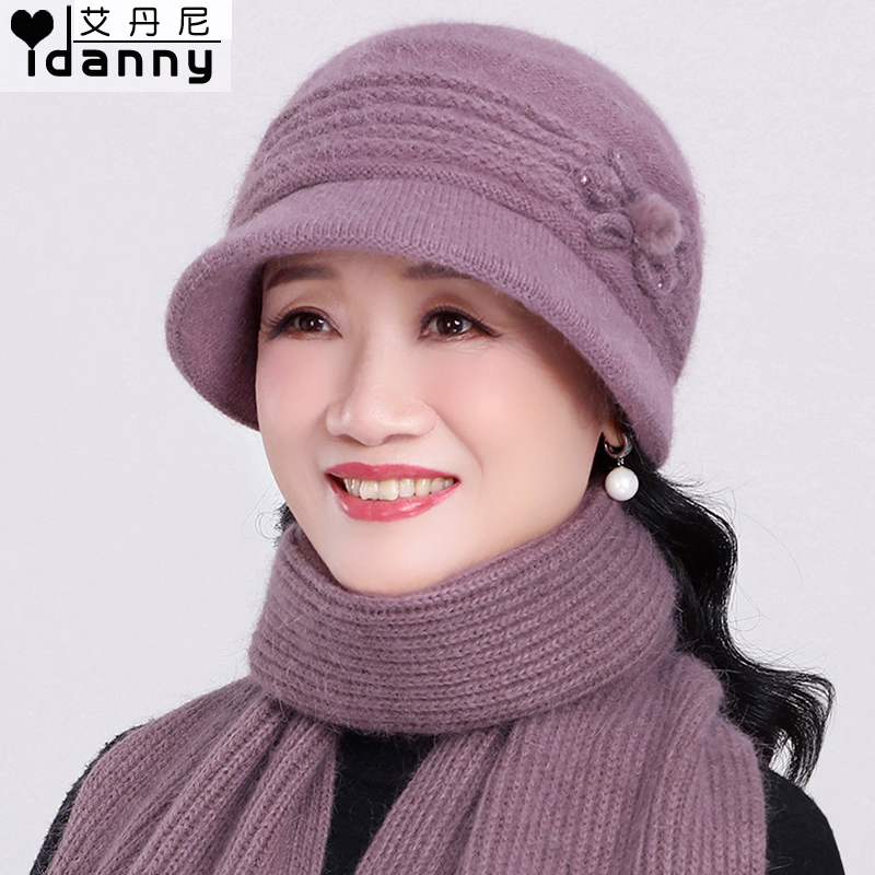 中老年人帽子女冬天保暖毛线帽