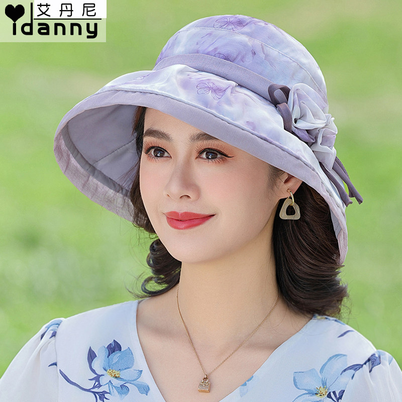 渔夫帽女春夏复古花朵透气中老年夏天可折叠洋气妈妈防晒帽遮阳帽