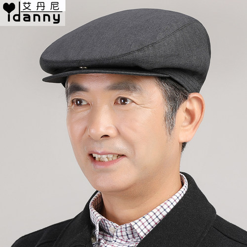 中老年人帽子男士鸭舌前进帽爷爷