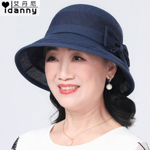 中年妈妈遮阳防晒帽夏天透气