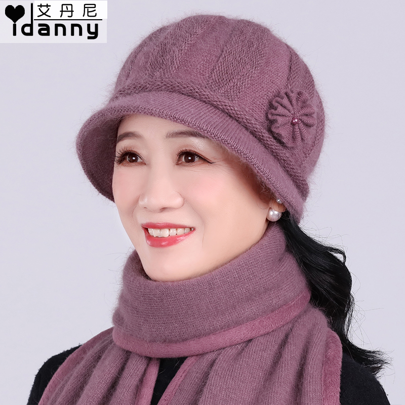 奶奶老太太加绒厚秋冬天毛线帽