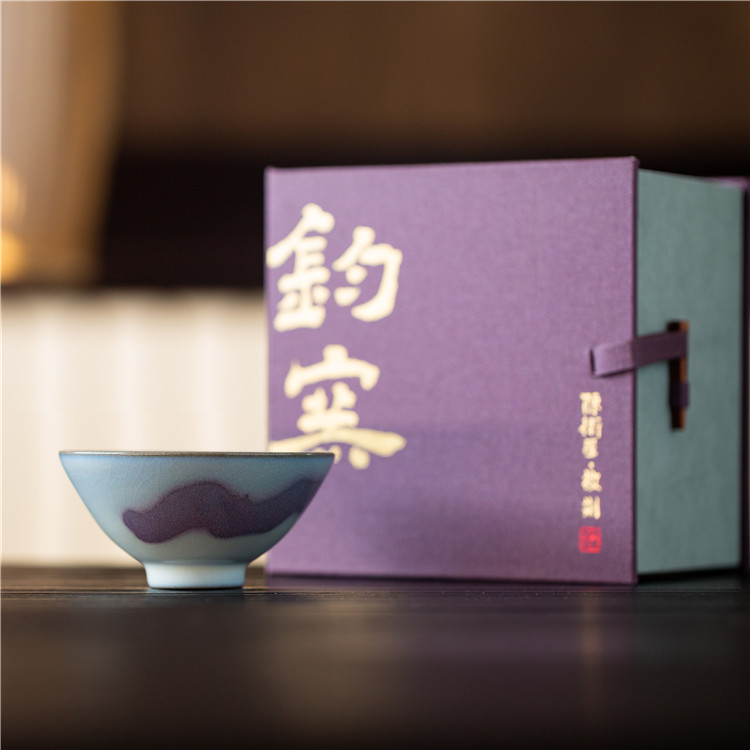 【土人斋】陈卫星 钧窑系列新品 手工杯 单杯功夫茶盏 斗笠盏