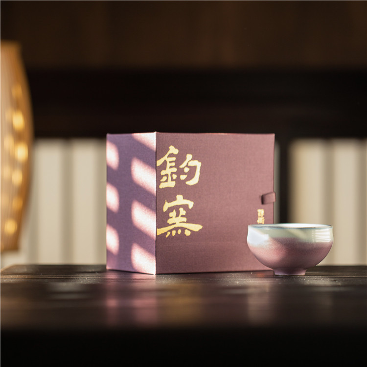 【土人斋】钧窑手工杯 龙泉青瓷陈卫星新品 手工杯主人杯茶碗