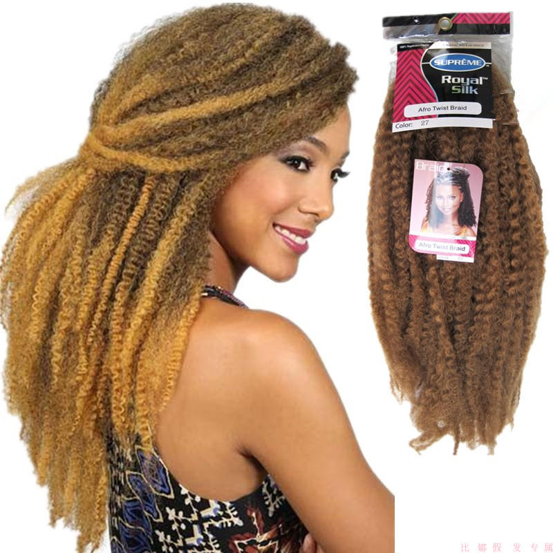 Tête mannequin - Ref 279077 Image 1