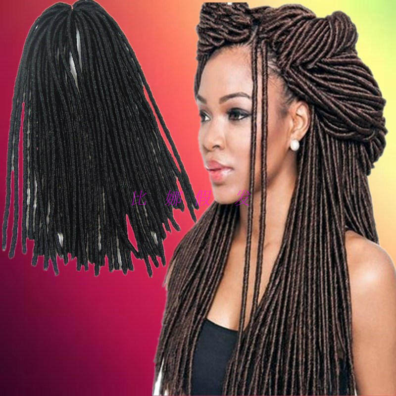 Tête mannequin - Ref 262414 Image 1