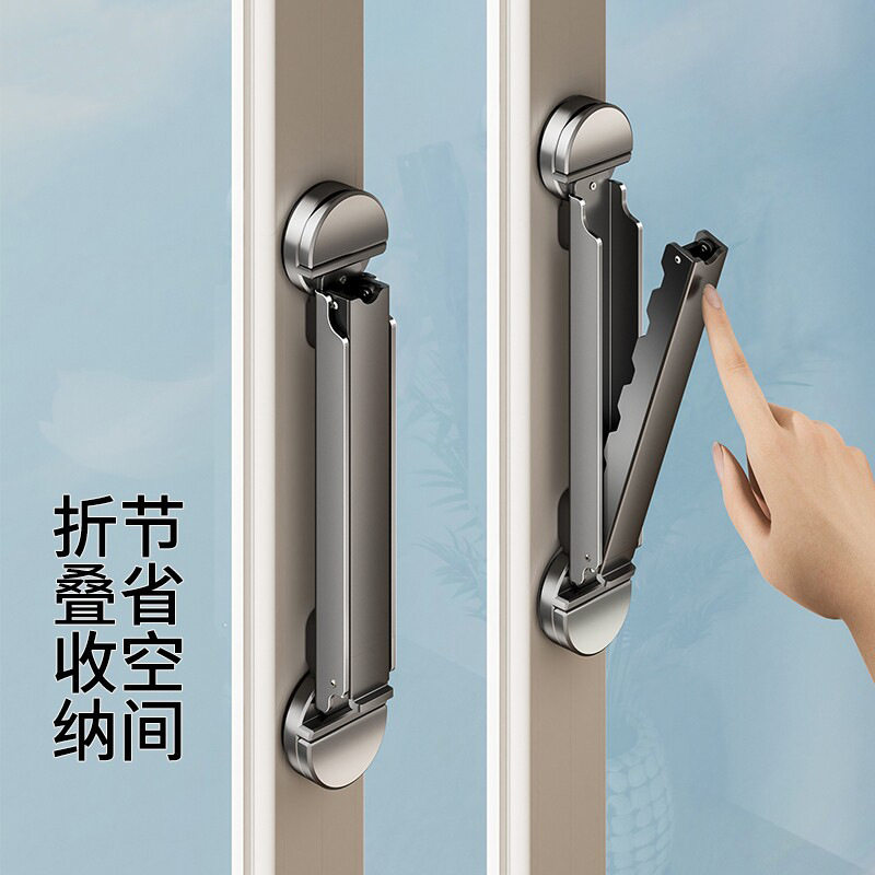 厂家供应吸盘免打孔隐形折叠晾衣架家用阳台飘窗室内壁挂晒衣神器