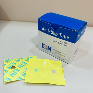 镜片防滑贴韩国EiN透明保护贴滑水膜专用贴 每盒张500贴 加工贴纸