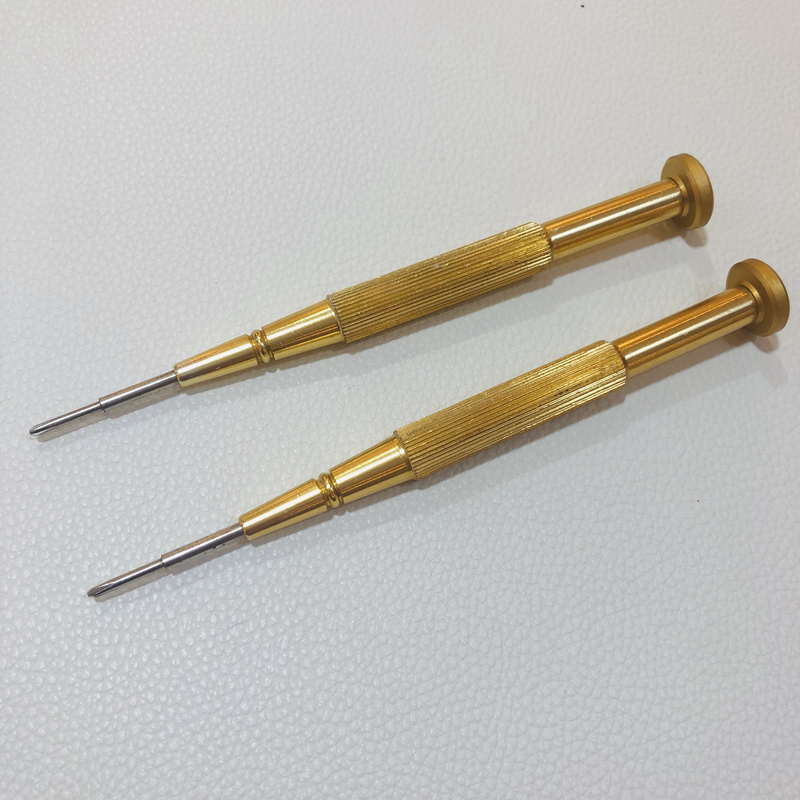 维修镜框螺丝刀多功能维修工具修钟表手机配件小起子,ZIPPO/瑞士军刀/眼镜,眼镜螺丝刀,淘宝优惠券,粉丝福利购,淘宝优惠卷