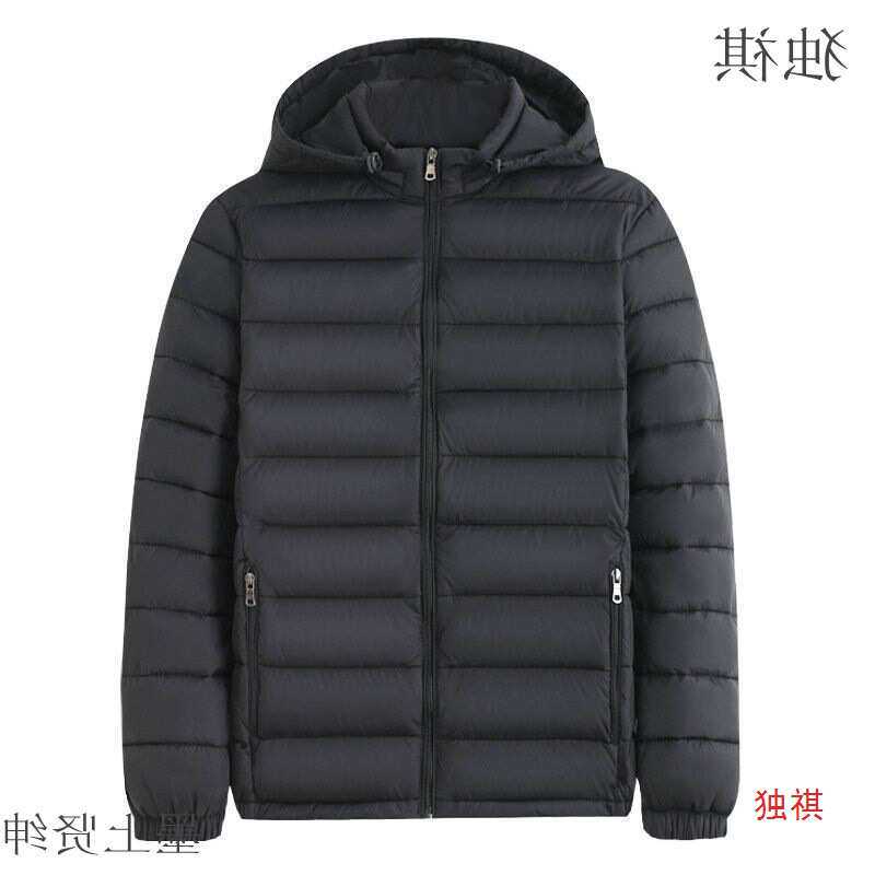 男士轻薄羽绒棉服秋冬新款高档百搭保暖薄款中青年棉衣外套潮