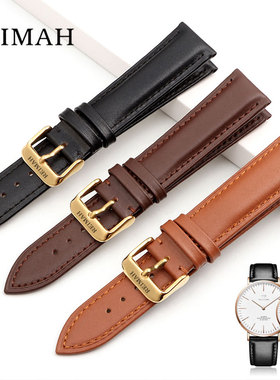 REIMAH/雷迈手表带真皮原装8069 8089 8109L男女头层牛皮针扣配件