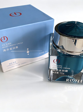 圣斯丹雅保湿补水抗氧化任何肌肤