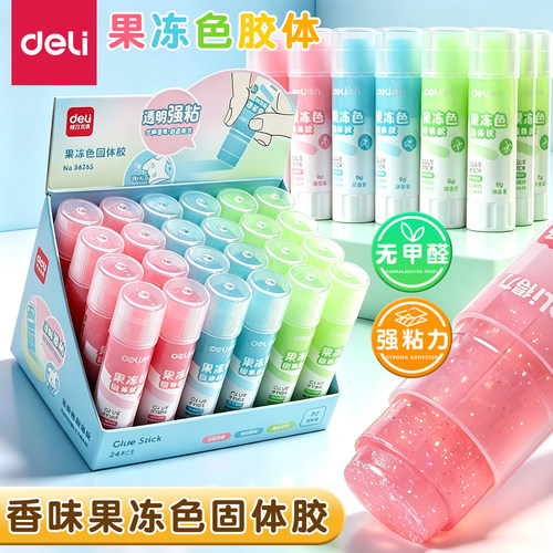 得力果冻胶棒高粘度手工用缓干型