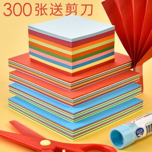 得力儿童手工彩纸折纸厚彩色折纸纸正方形手工纸幼儿园剪纸千纸鹤折纸小学生用彩色折纸手工纸包邮