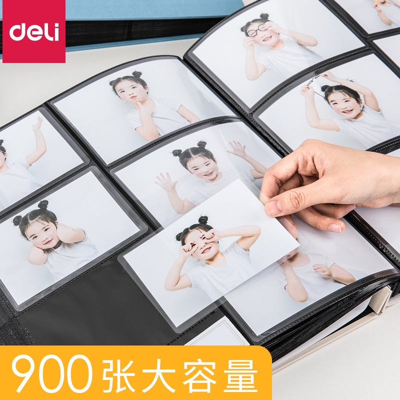 得力900张大容量宝宝相册纪念册收藏册幼儿园毕业相册6寸相册本插页式3寸5寸10寸照片收纳册家庭相册记录册