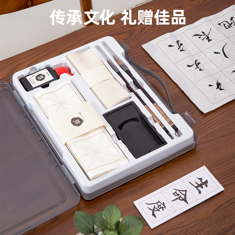 得力书法初学者入门套装文房四宝精品套装高档毛笔书法练字练毛笔字套装初学者笔墨纸砚套装文房四宝毛笔书法