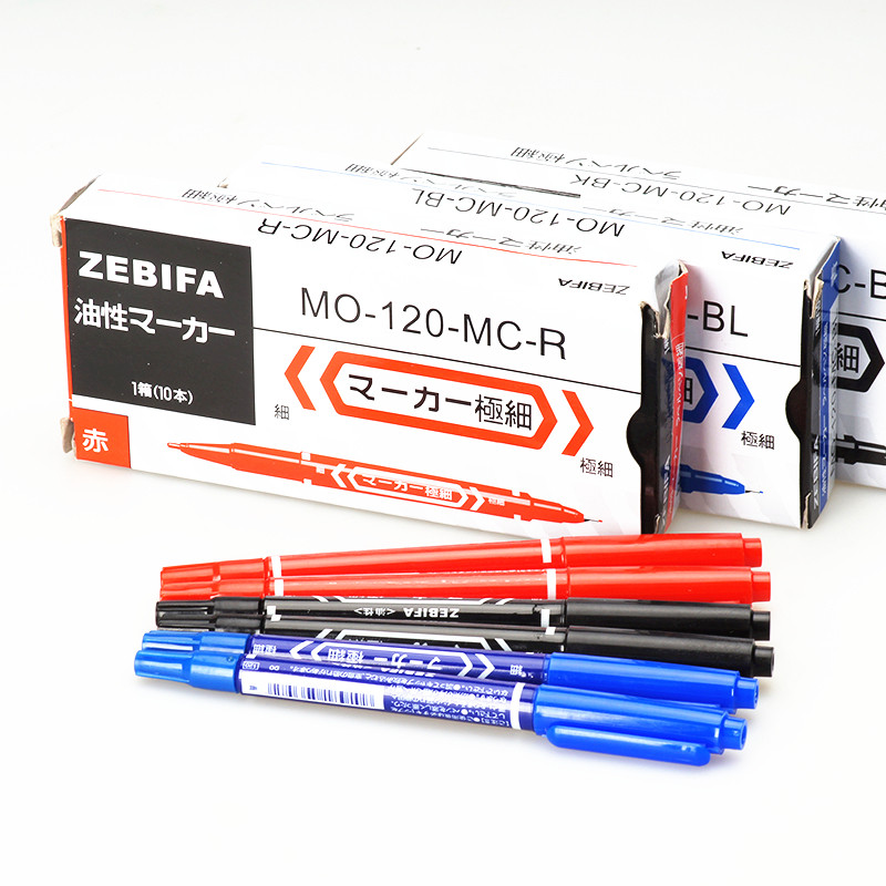 ZEBIFA斑马牌油性笔黑色小记号笔