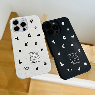 520插画爱的力量字母定制情侣壳2026年新款适用iphone17promax苹果保护套16pro手机壳16/15/14/13高级简约软