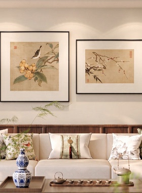 枇杷山鸟图宋代美学客厅装饰画新中式花鸟沙发背景墙挂画禅意壁画