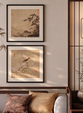 宋代美学适合客厅大白墙装饰画新中式喜上枝头客厅挂画二联禅意画