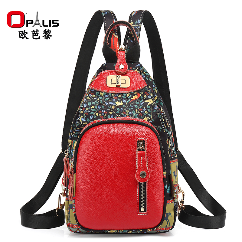 本命年流行红色包胸包女斜跨包